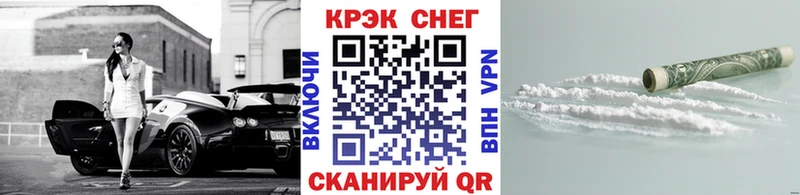 COCAIN Колумбийский Сунжа