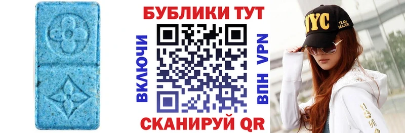 Купить где Сунжа ЭКСТАЗИ 280 MDMA