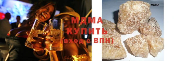 соль курить ск Алексин