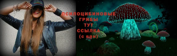 кокаин Алзамай