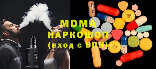 соль курить ск Алексин