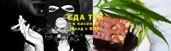 соль курить ск Алексин
