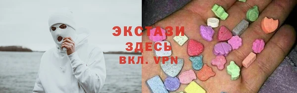 кокаин Алзамай