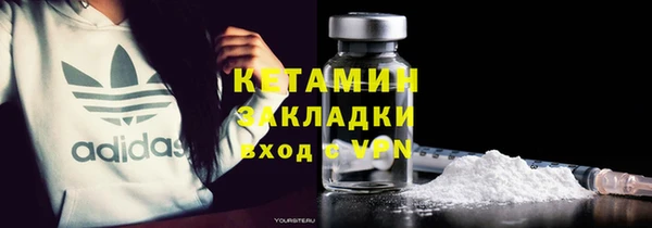 соль курить ск Алексин