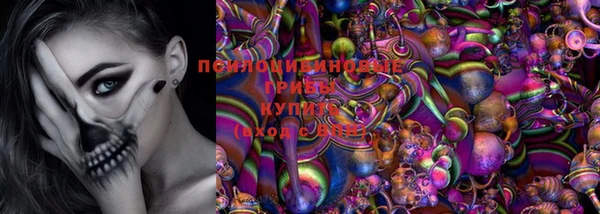 мет Алексеевка