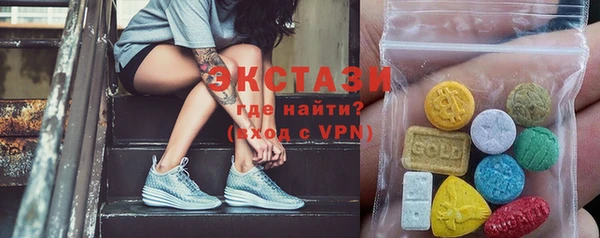 мет Алексеевка