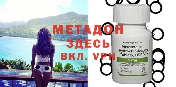 мет Алексеевка