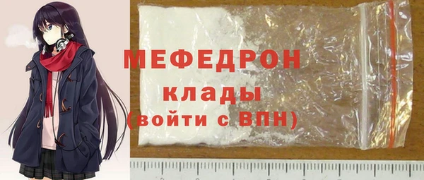 соль курить ск Алексин