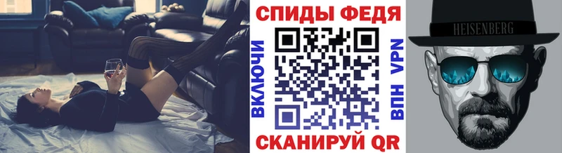 Первитин винт  Купить где  Сунжа 