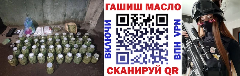 Купить закладки  Сунжа  ТГК Wax 